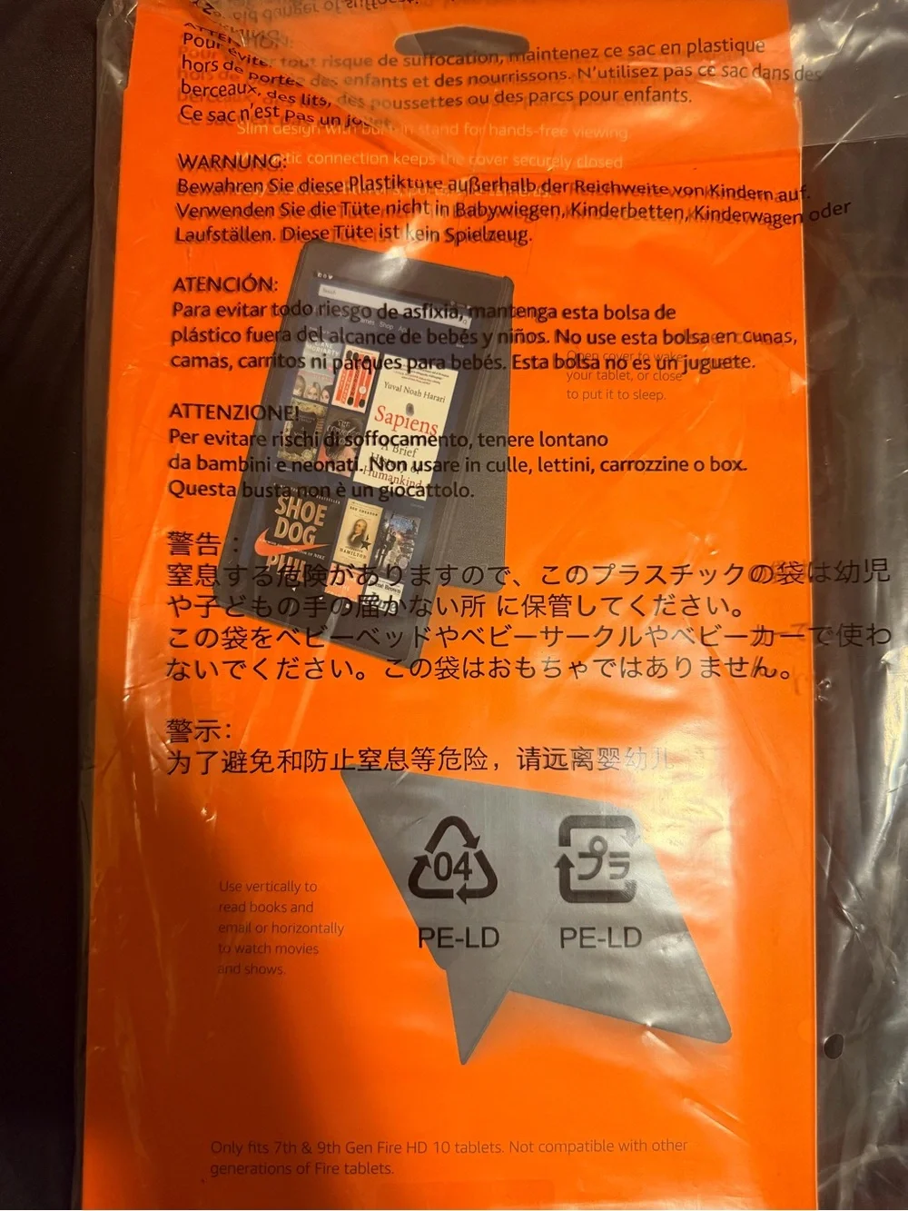 Brand new Amazon Fire Tablet- HD 10 Bundle